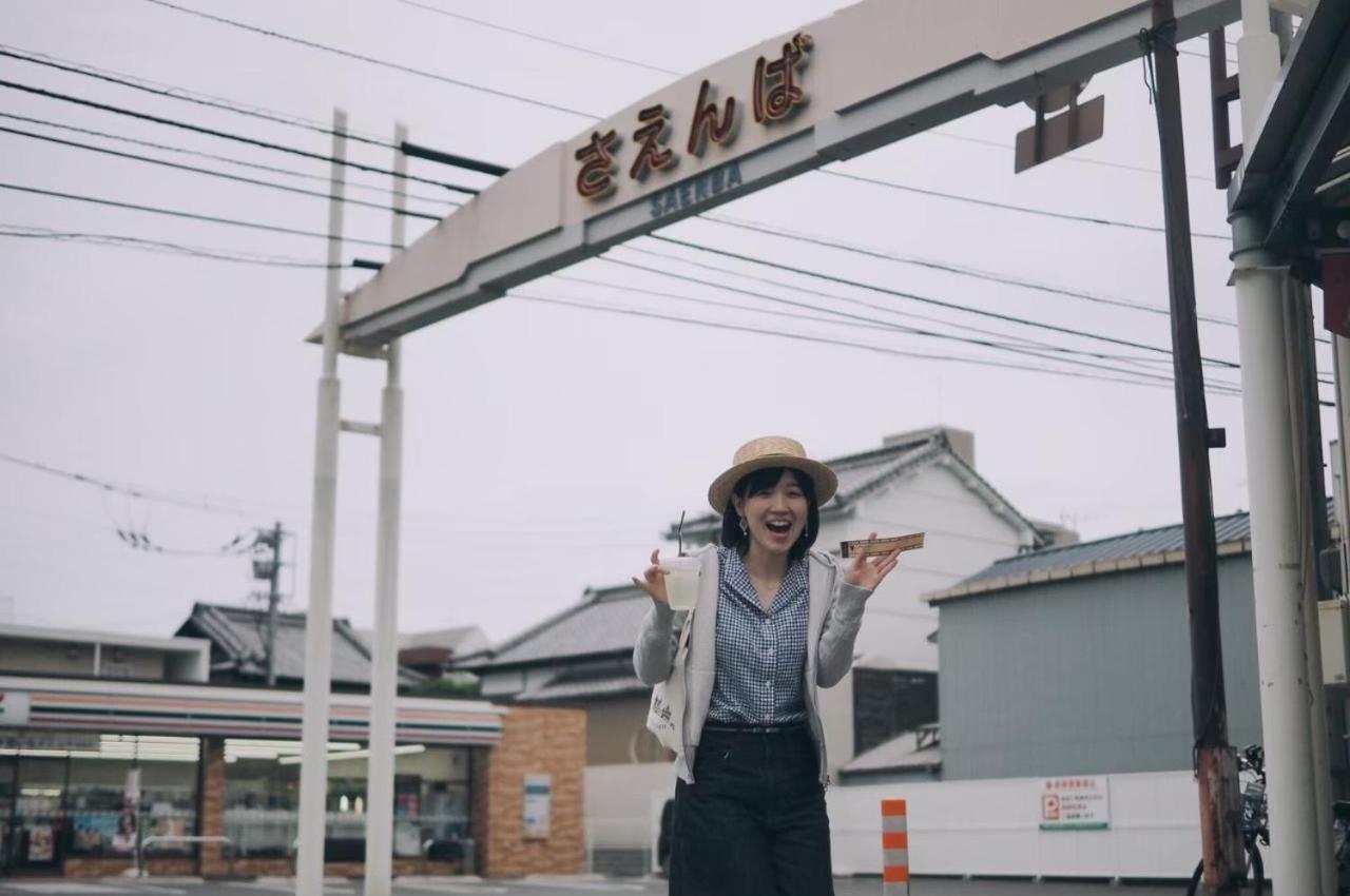 まちの別邸 緝 Shu Pansiyon Kōchi Dış mekan fotoğraf