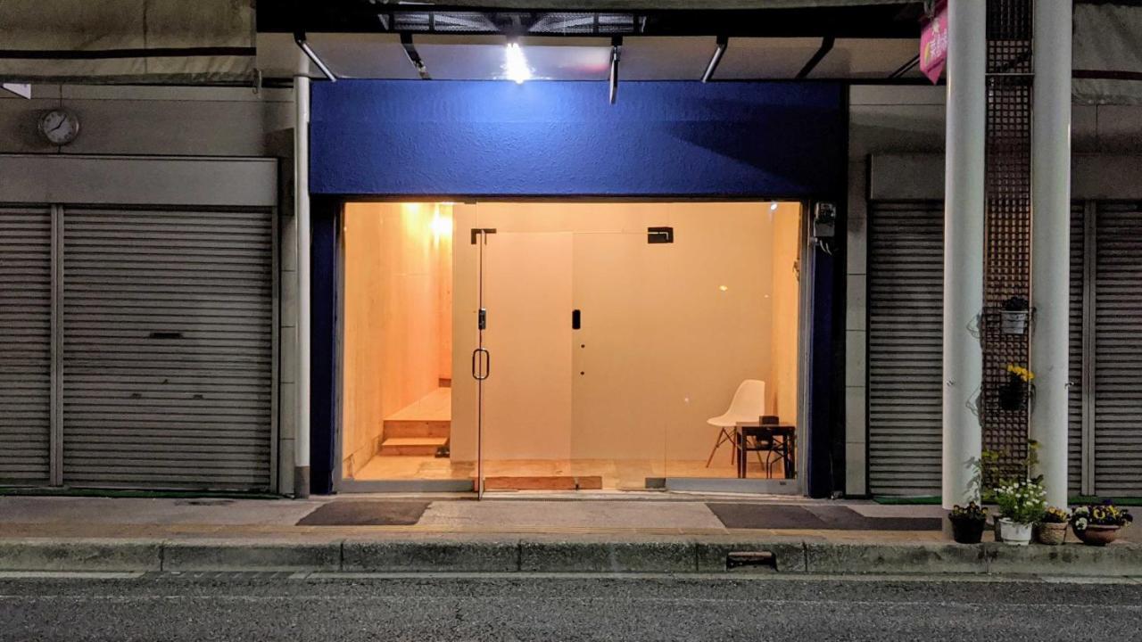 まちの別邸 緝 Shu Pansiyon Kōchi Dış mekan fotoğraf